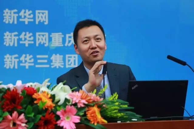 新華三中國區(qū)副總裁、政府事業(yè)部總經理王燕平